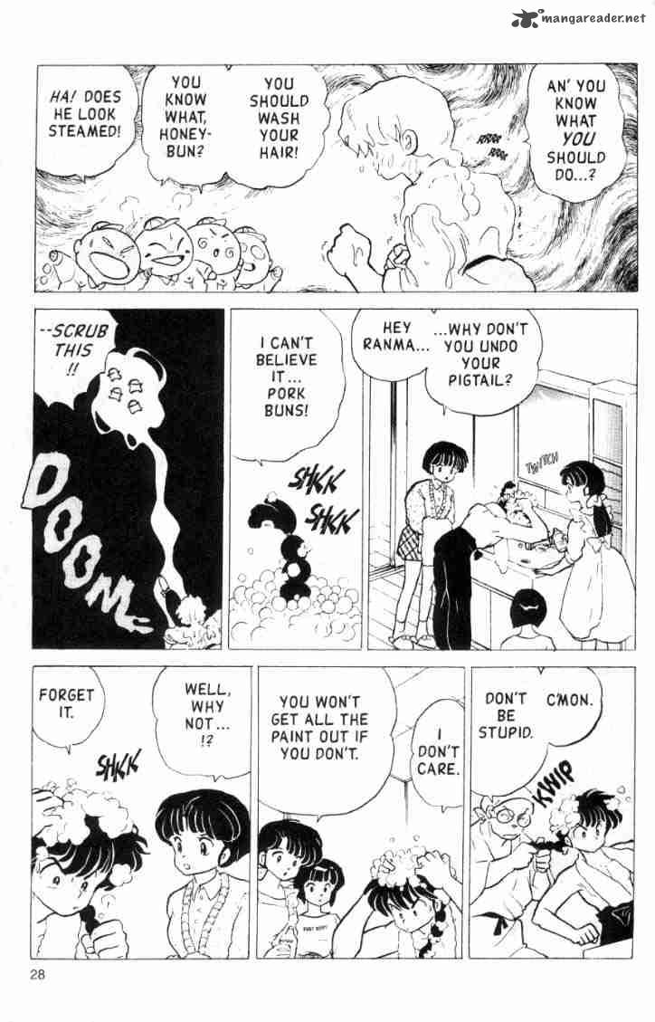 ranma_1_2_15_132