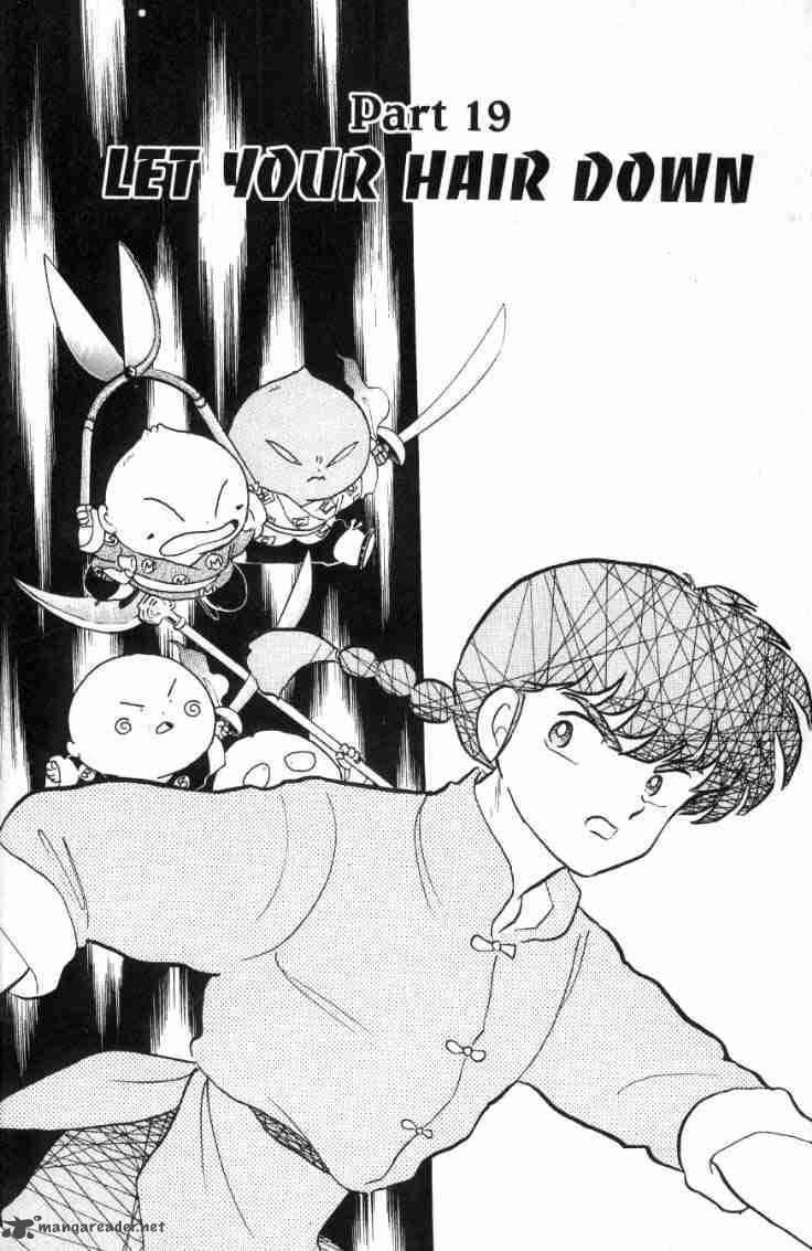 ranma_1_2_15_139