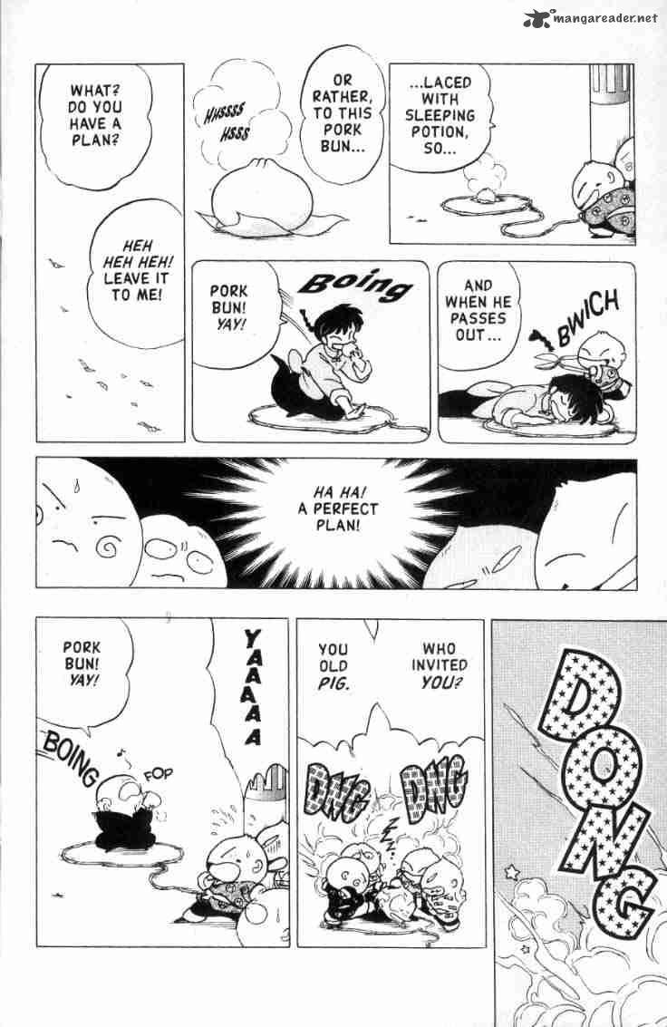 ranma_1_2_15_141