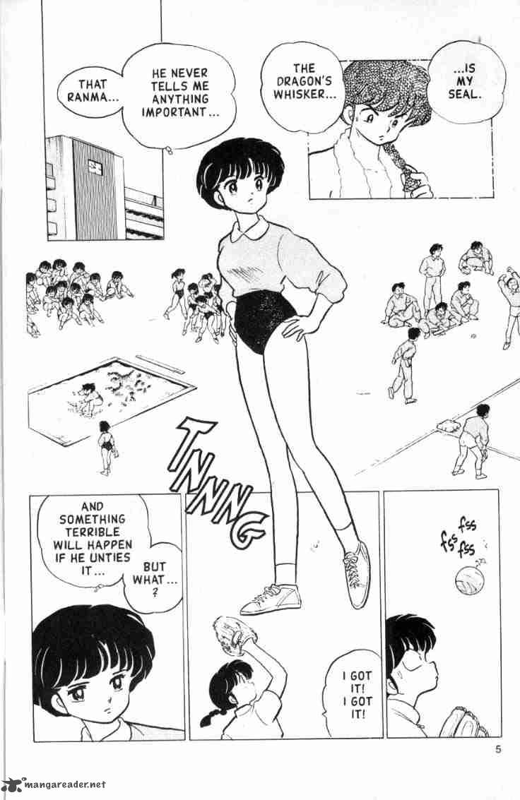 ranma_1_2_15_143