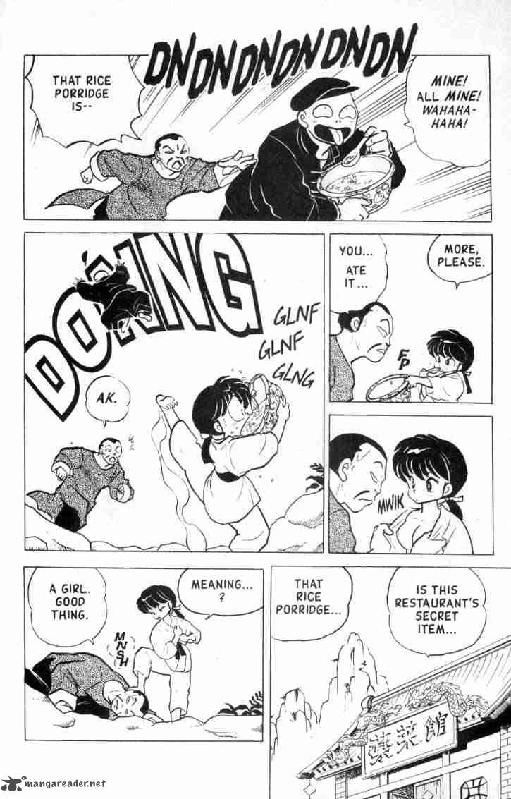 ranma_1_2_15_157