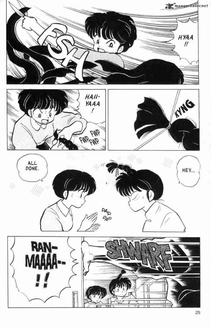 ranma_1_2_15_163