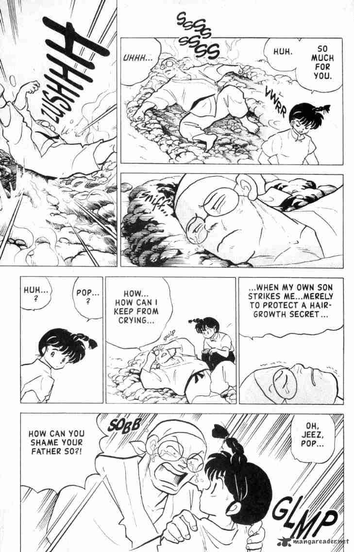 ranma_1_2_15_168