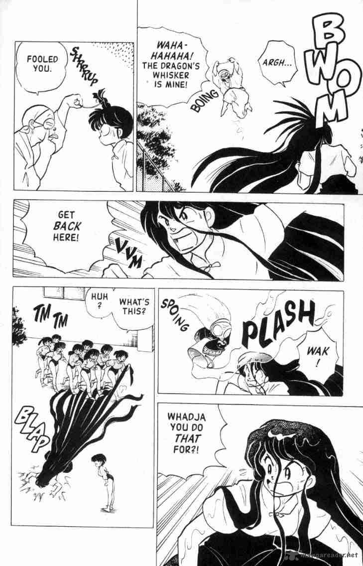 ranma_1_2_15_169