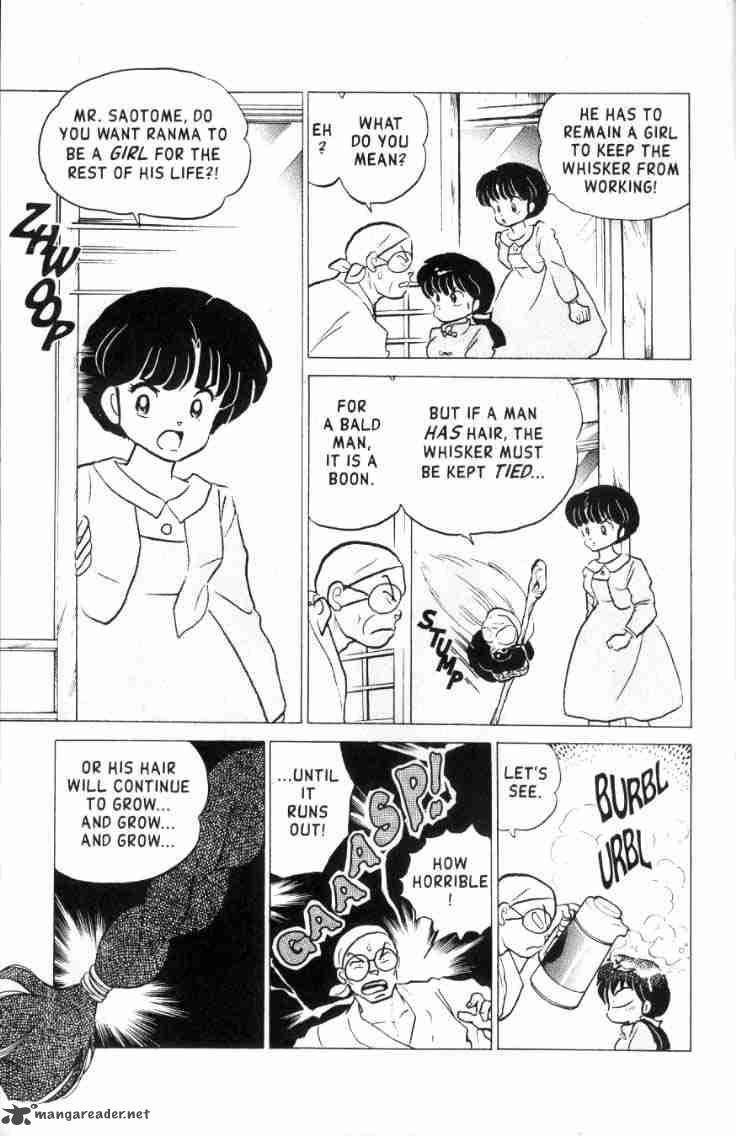 ranma_1_2_15_176