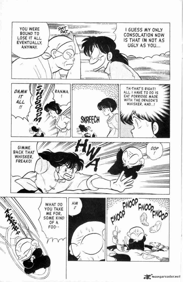 ranma_1_2_15_186