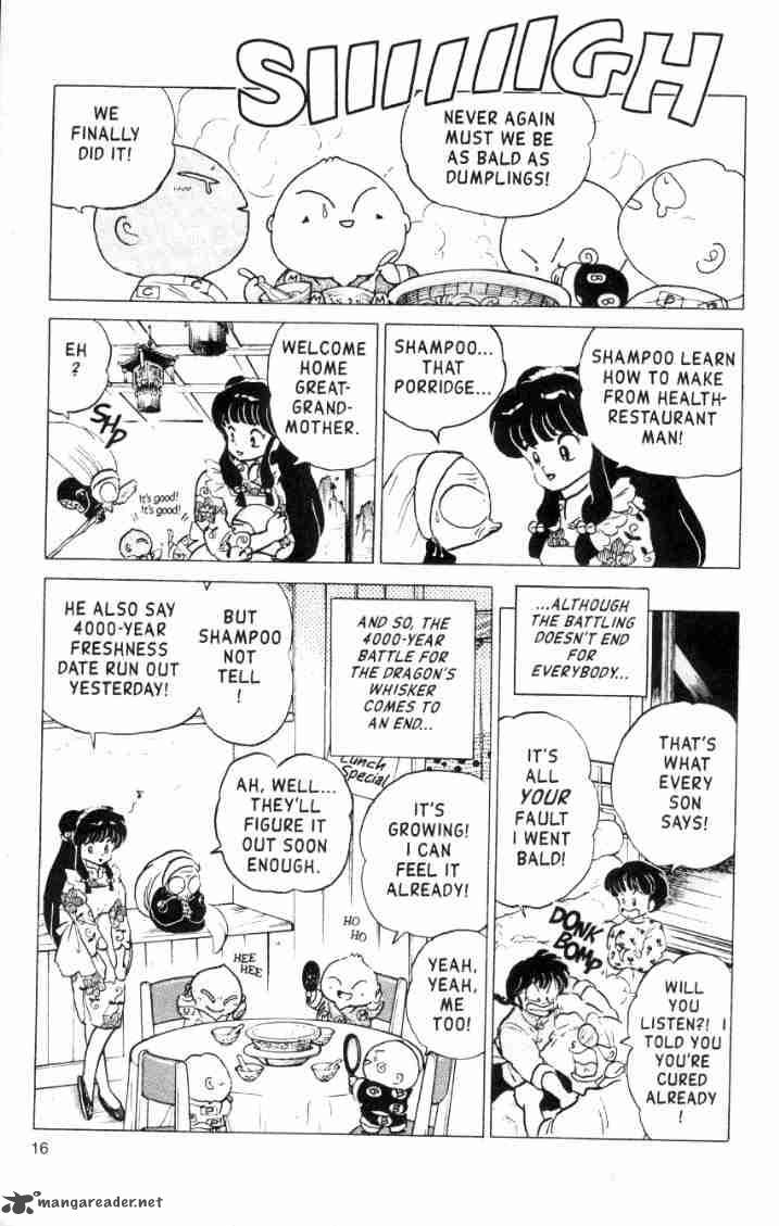 ranma_1_2_15_188