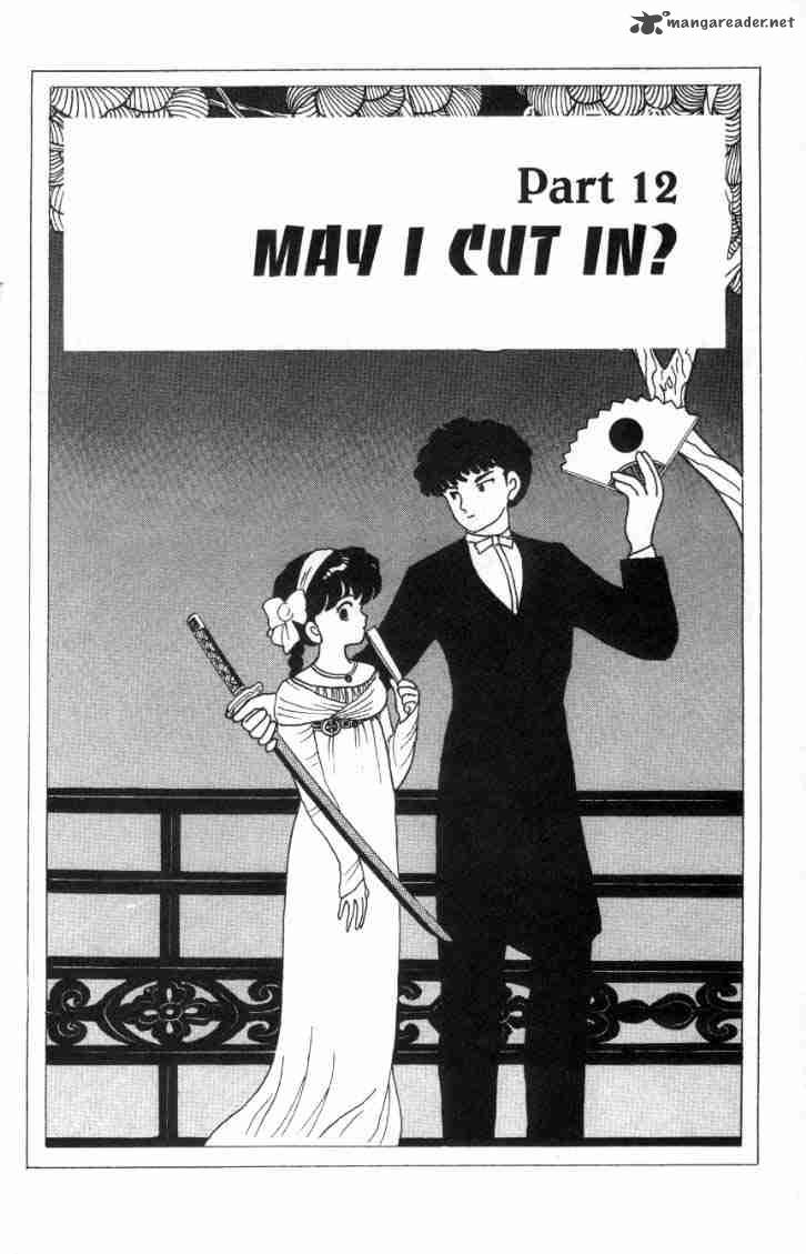 ranma_1_2_15_19