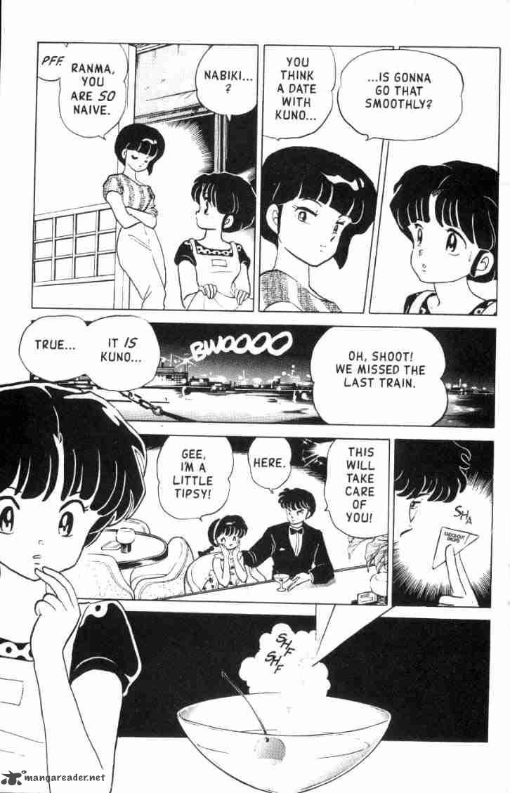 ranma_1_2_15_22