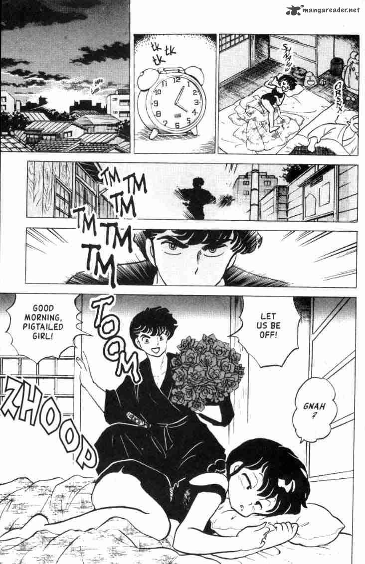 ranma_1_2_15_24