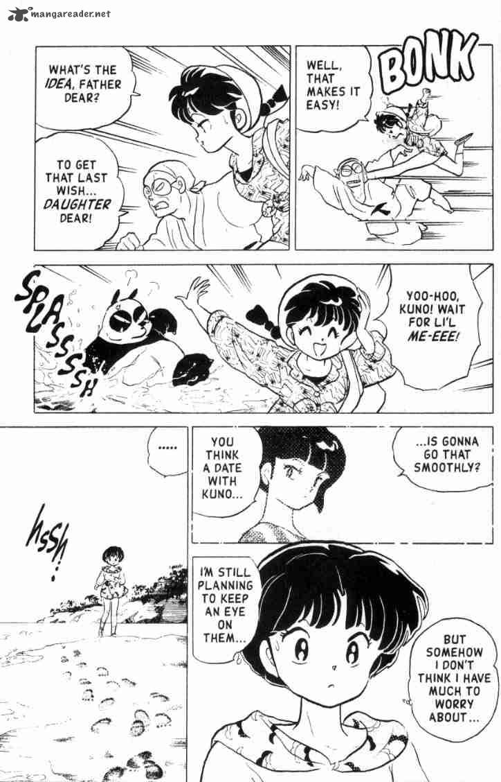 ranma_1_2_15_28