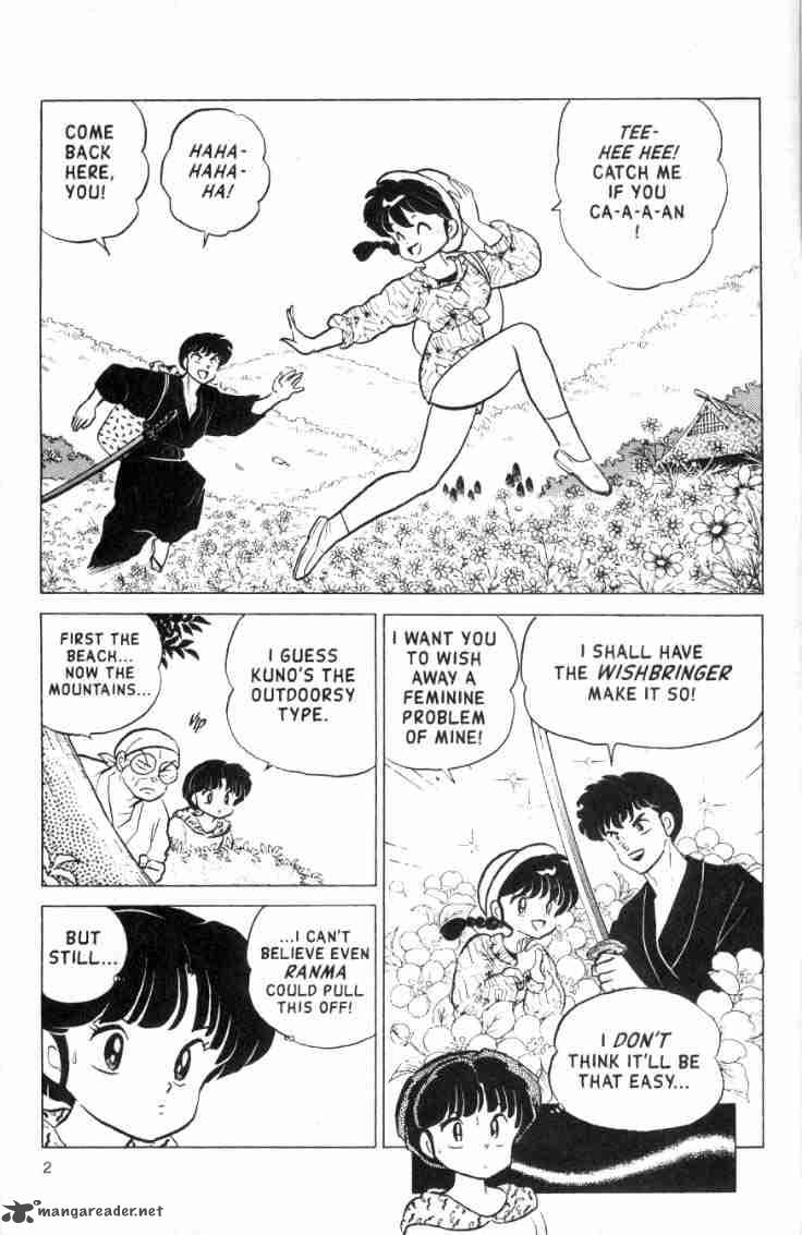 ranma_1_2_15_38