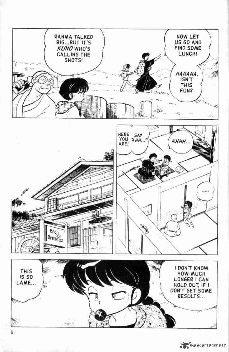 ranma_1_2_15_42