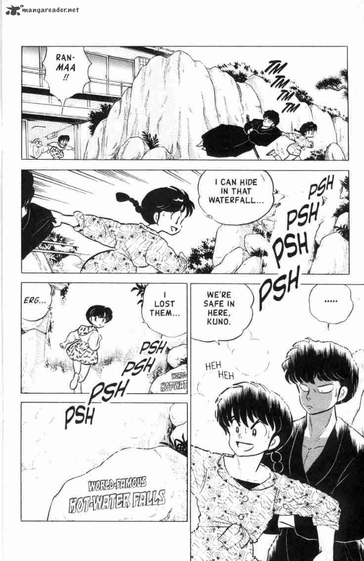 ranma_1_2_15_45