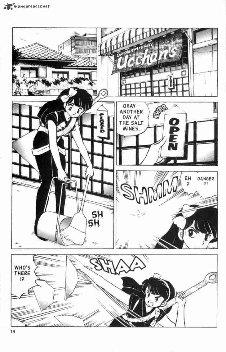 ranma_1_2_15_54