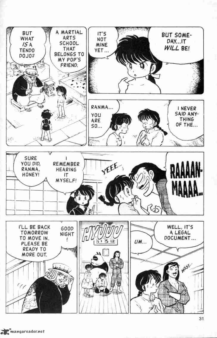 ranma_1_2_15_67