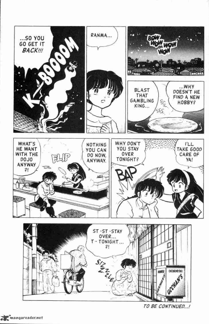 ranma_1_2_15_68