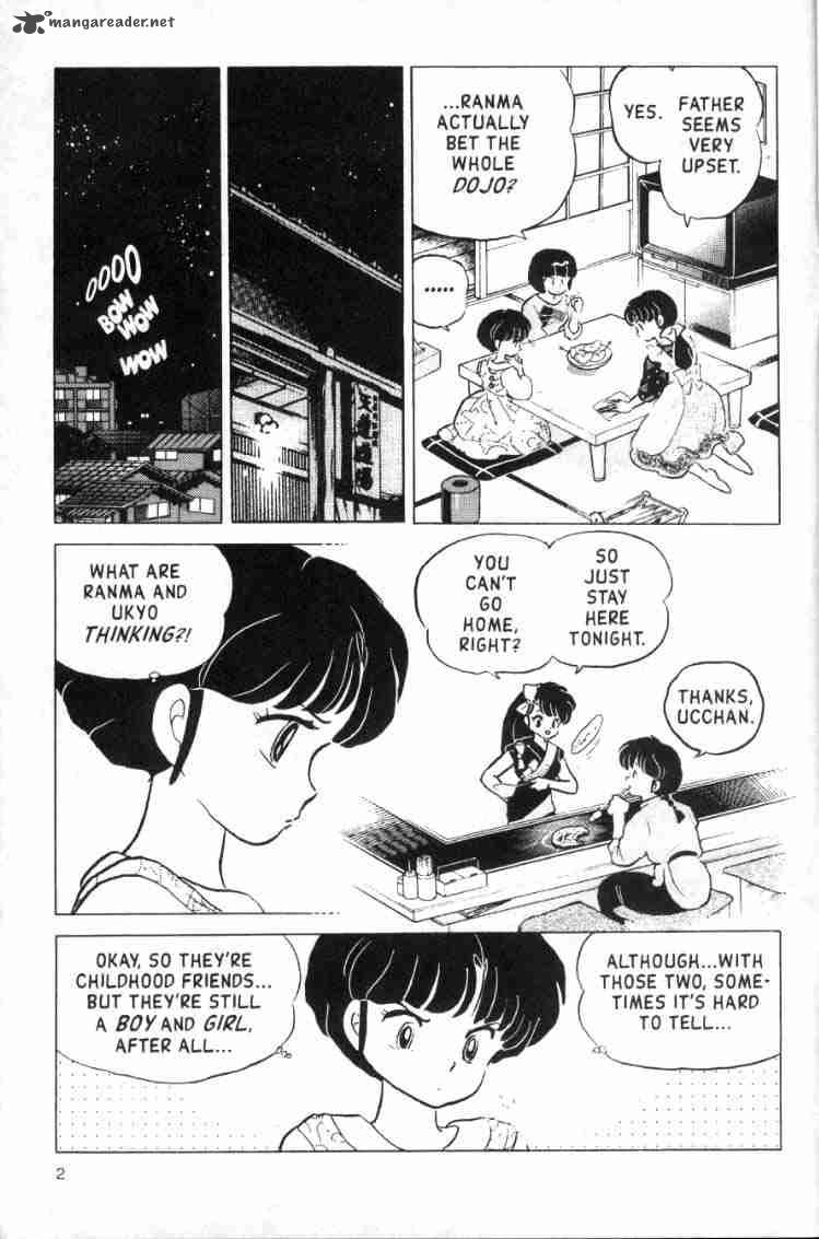 ranma_1_2_15_72