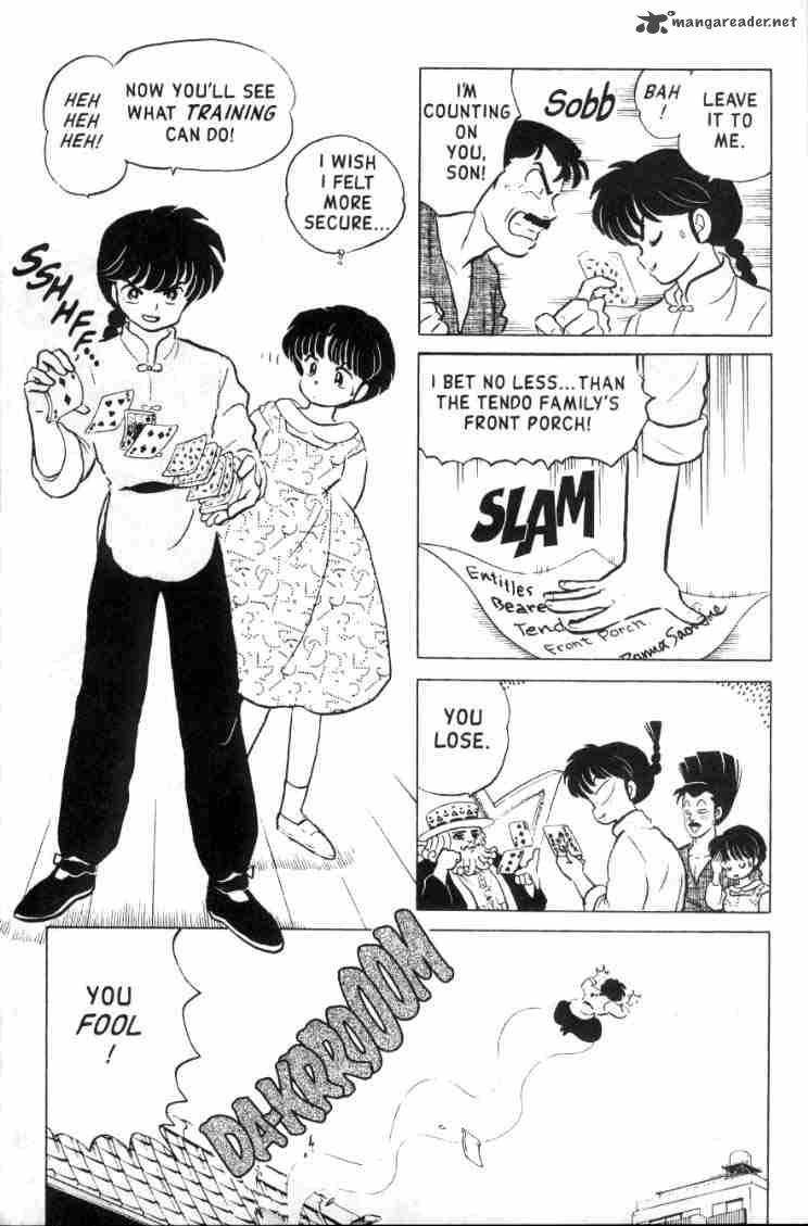 ranma_1_2_15_80