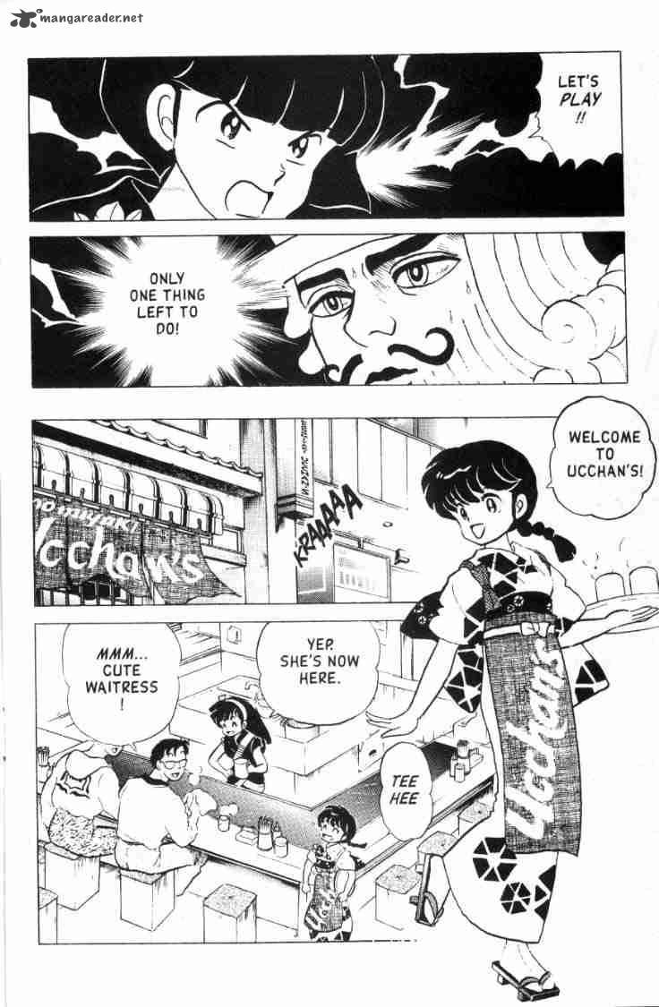 ranma_1_2_15_83