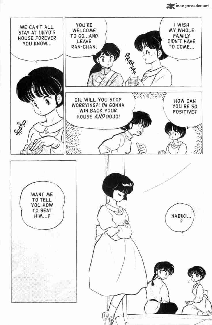 ranma_1_2_15_89