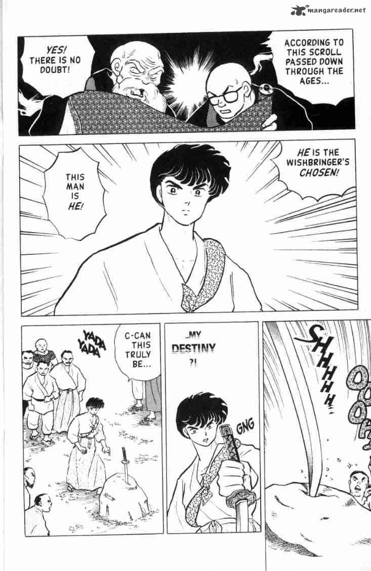 ranma_1_2_15_9