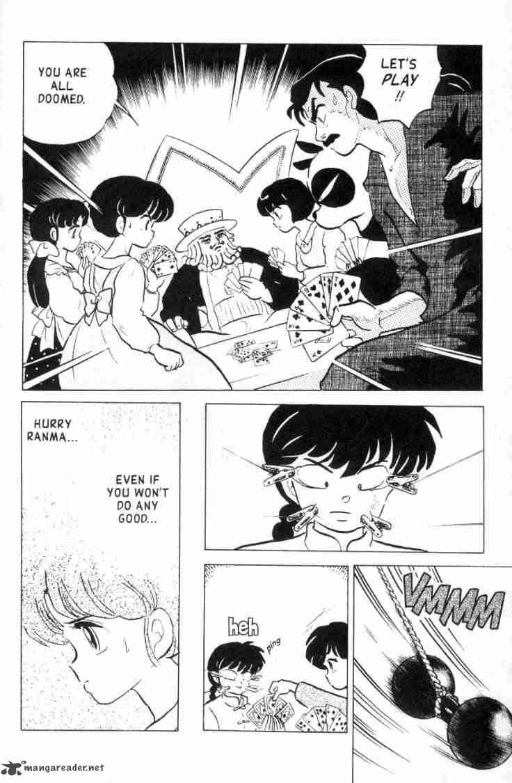 ranma_1_2_15_95