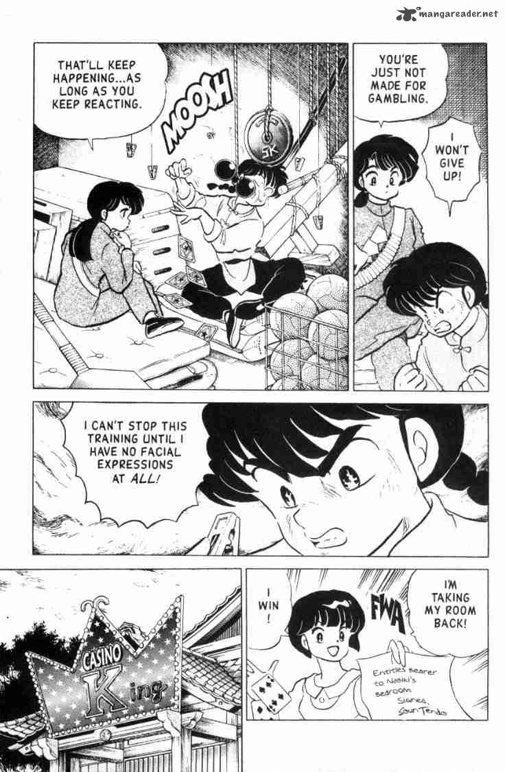 ranma_1_2_15_96