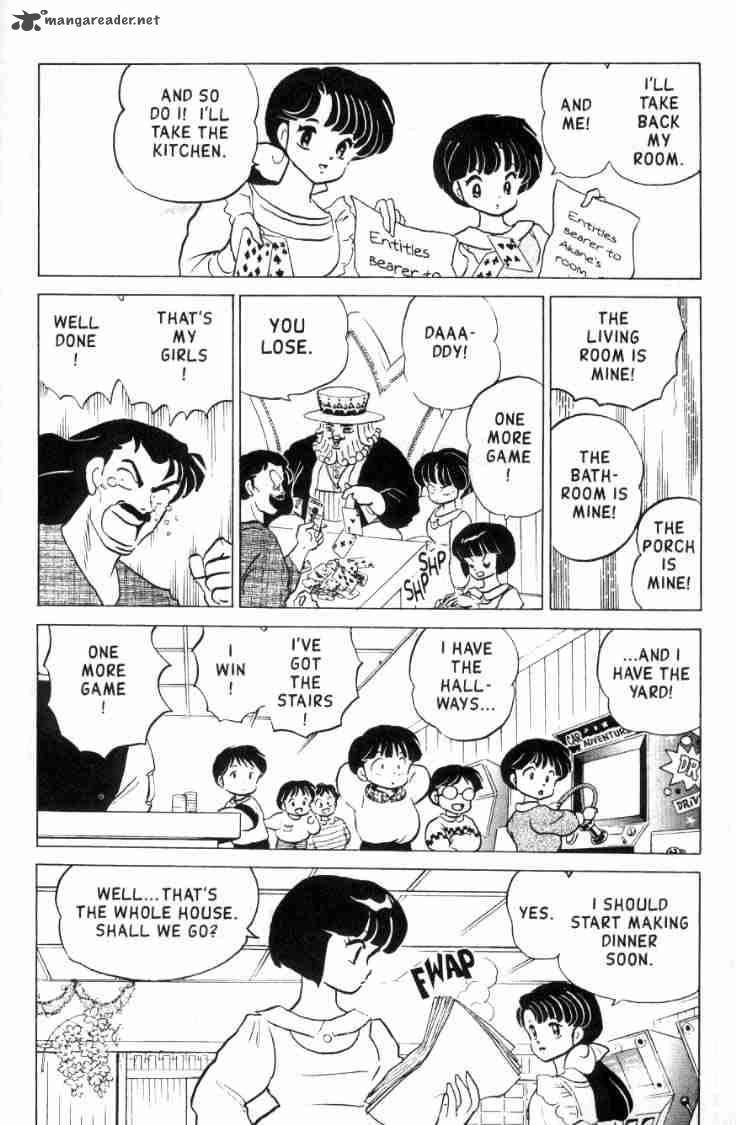 ranma_1_2_15_97