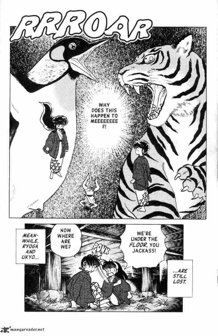 ranma_1_2_16_102
