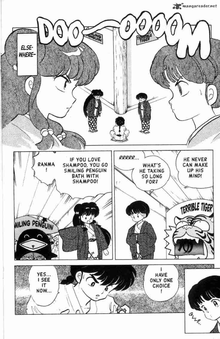 ranma_1_2_16_105