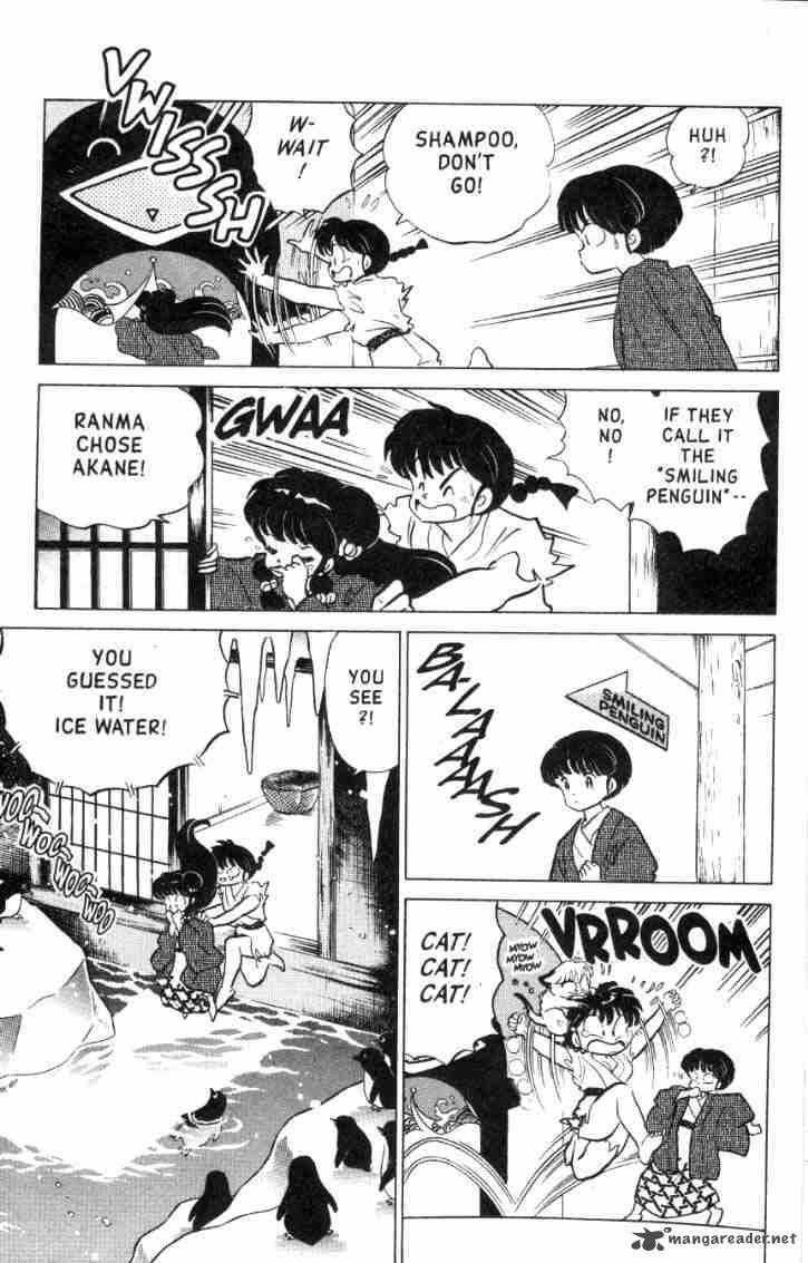 ranma_1_2_16_108