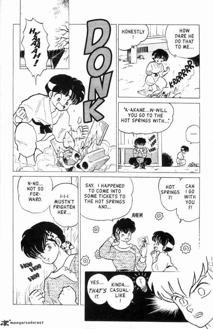 ranma_1_2_16_11