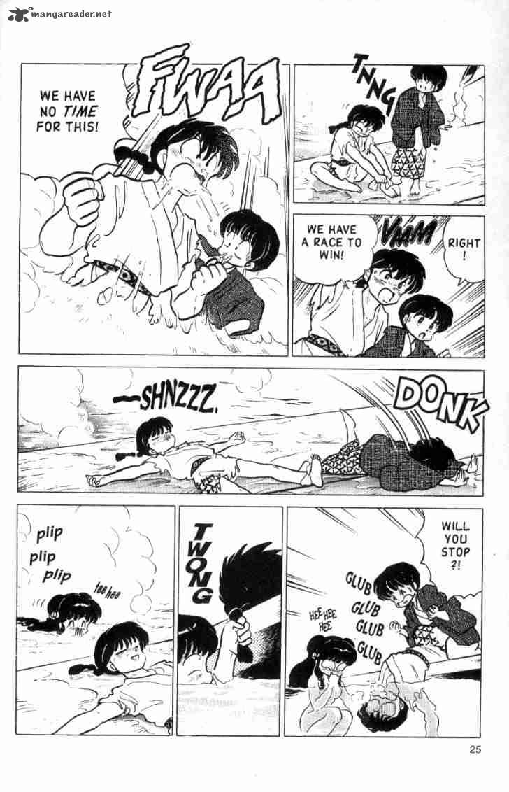 ranma_1_2_16_111