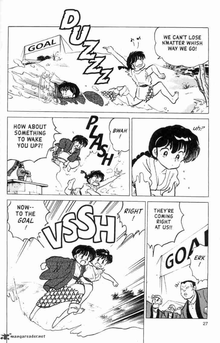 ranma_1_2_16_113