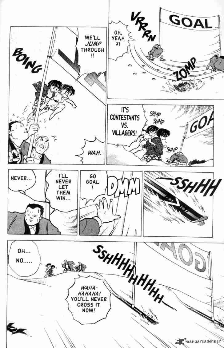 ranma_1_2_16_115