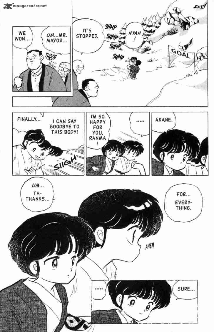 ranma_1_2_16_116