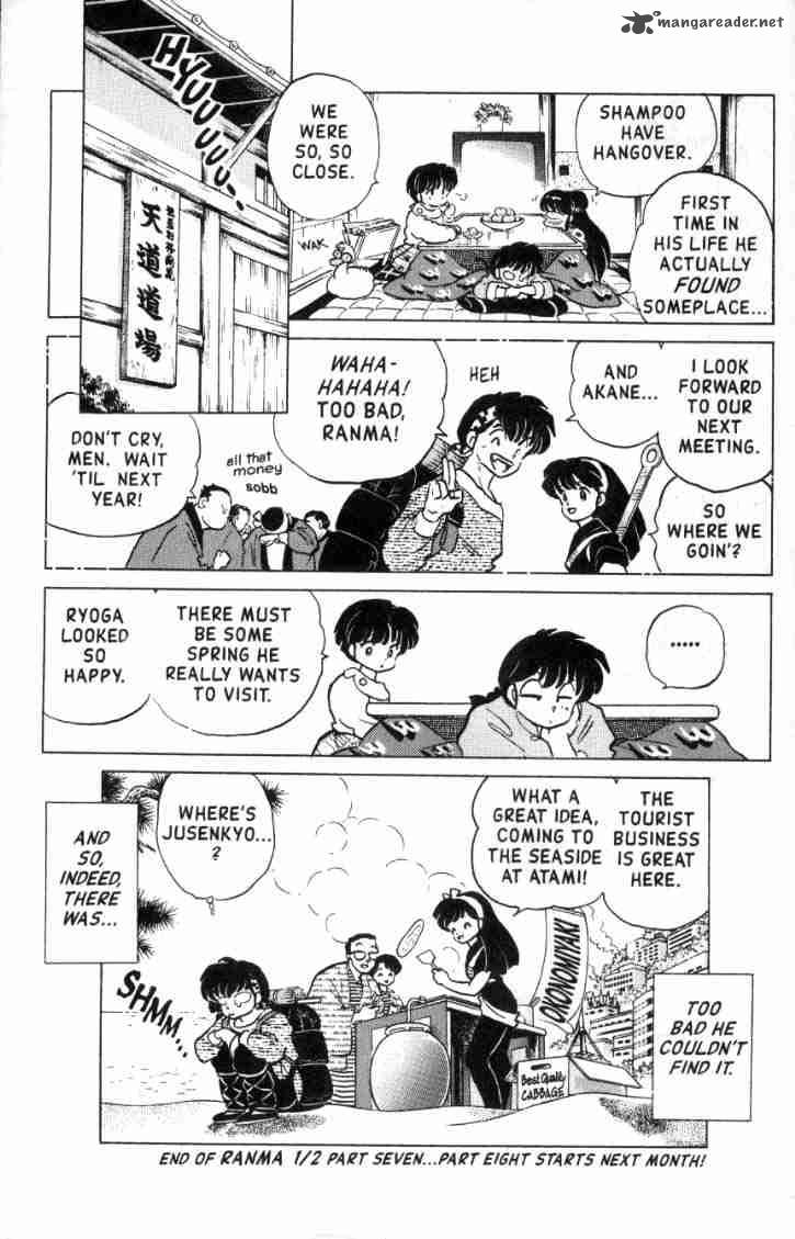 ranma_1_2_16_118