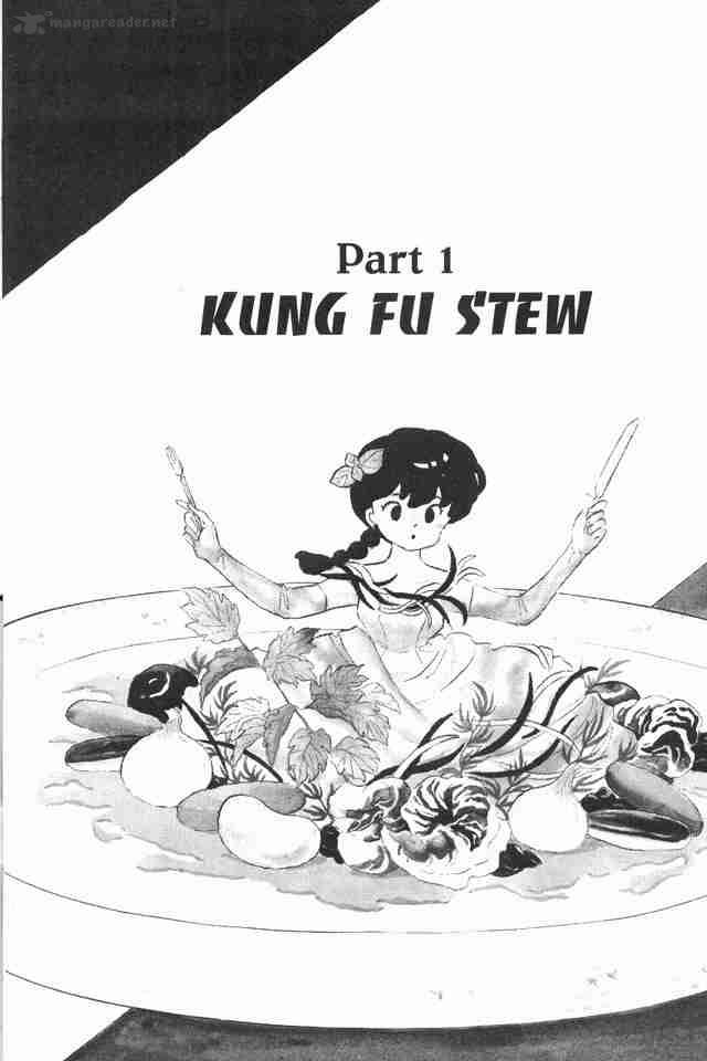 ranma_1_2_16_119