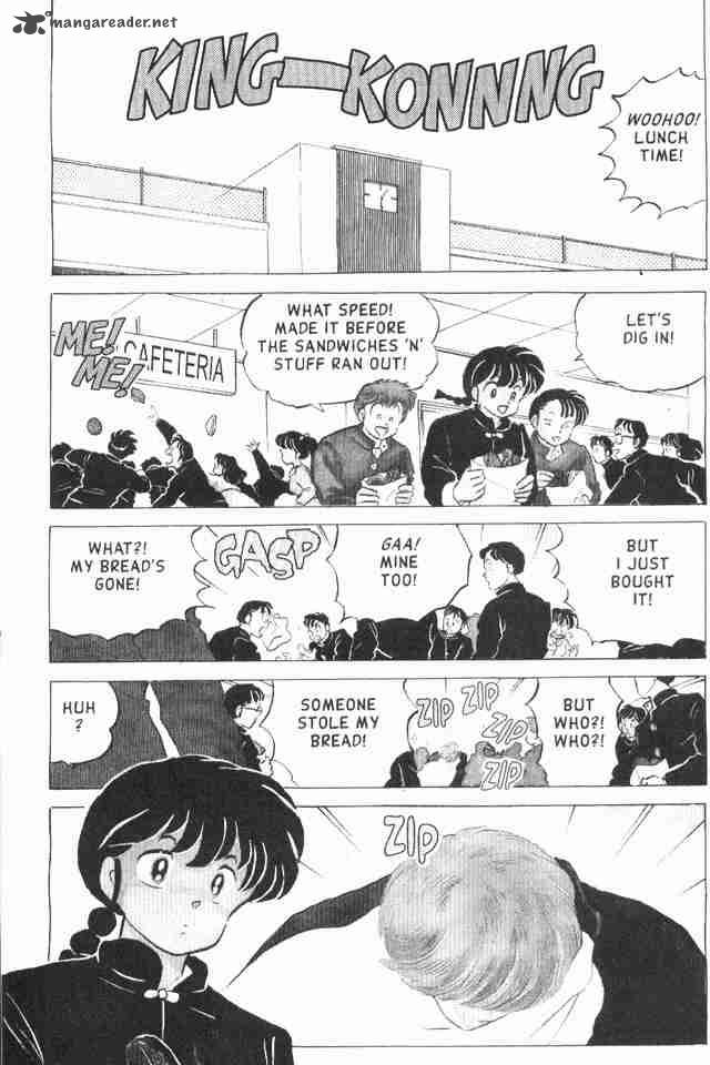 ranma_1_2_16_120