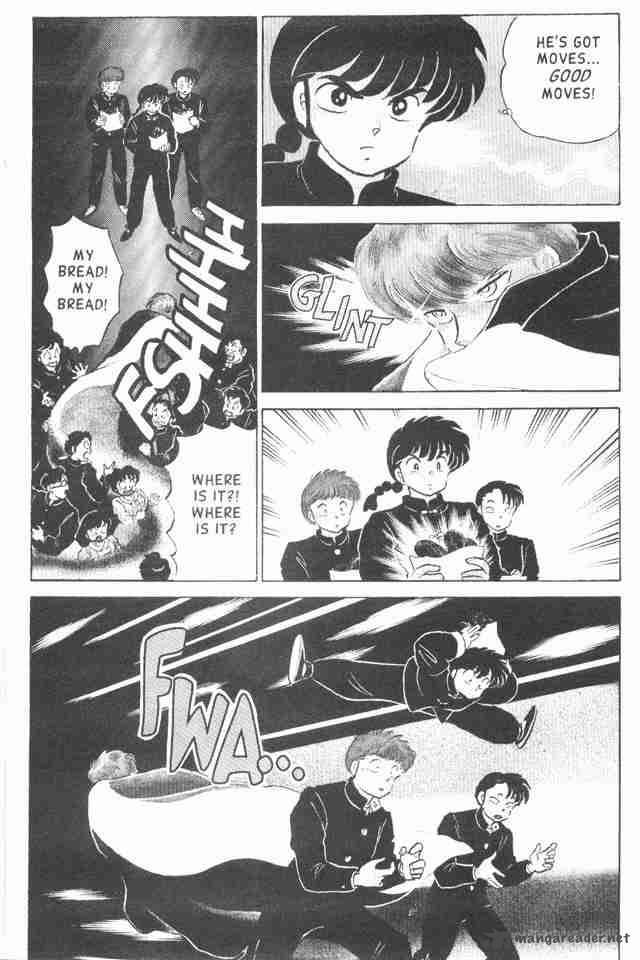 ranma_1_2_16_121