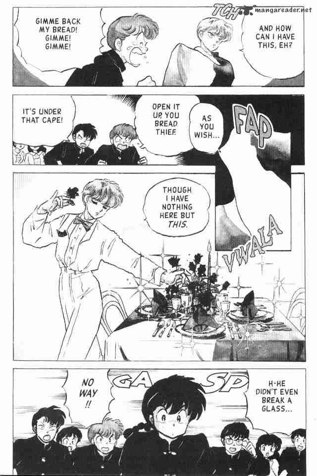 ranma_1_2_16_123