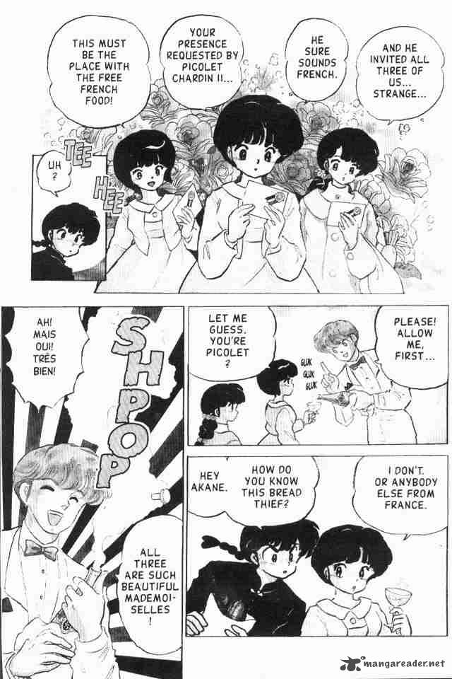ranma_1_2_16_124