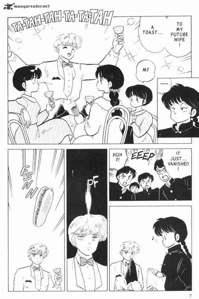ranma_1_2_16_125