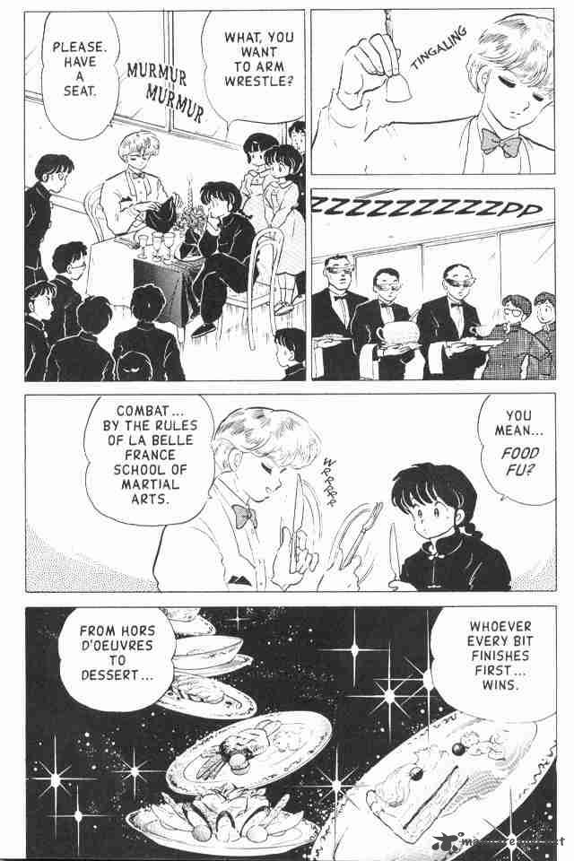 ranma_1_2_16_127