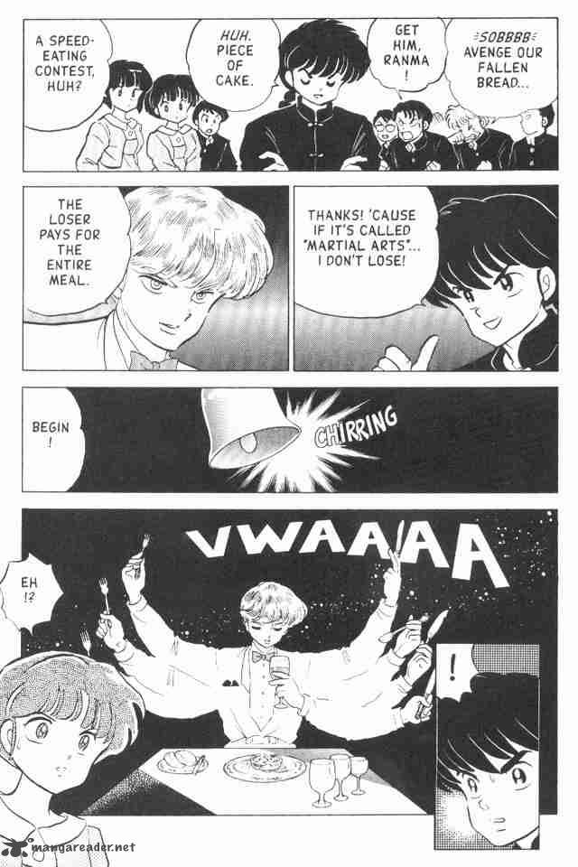 ranma_1_2_16_128