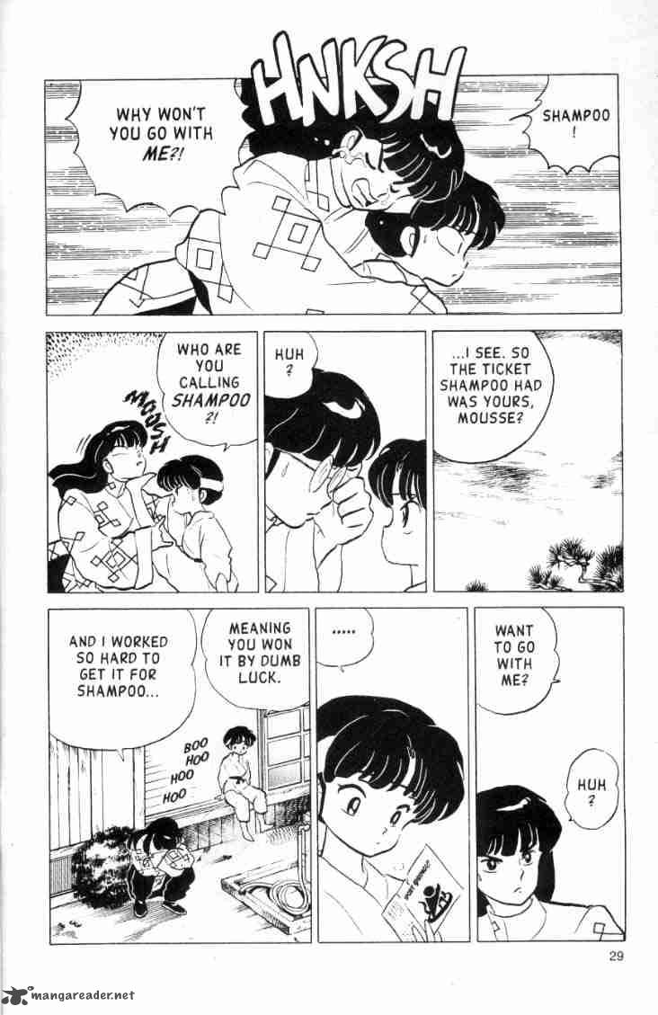 ranma_1_2_16_13