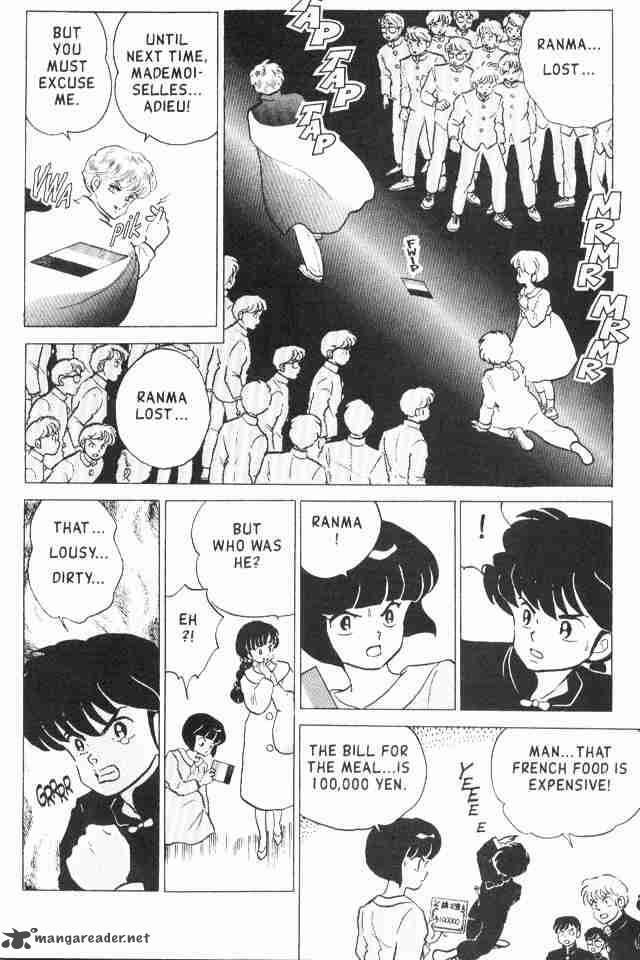 ranma_1_2_16_131