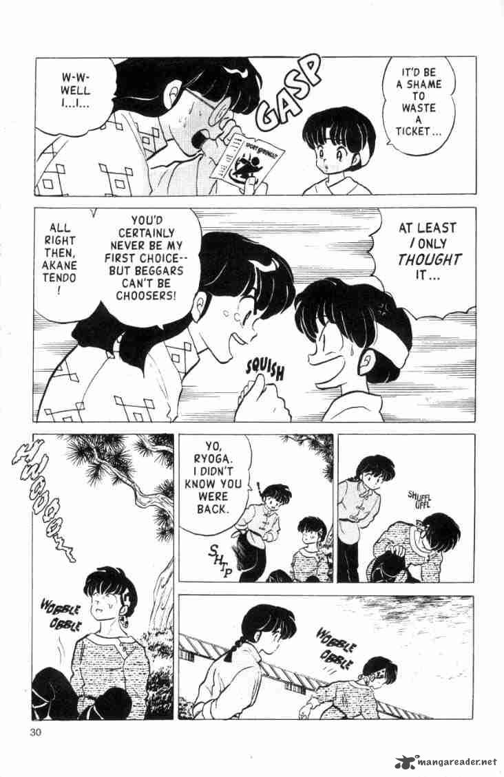 ranma_1_2_16_14