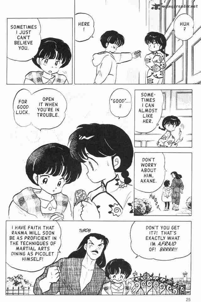 ranma_1_2_16_143